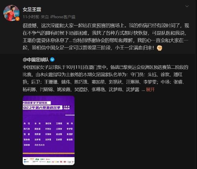 片中父子二人冲突不断，一幕幕精彩对手戏给观众们留下深刻的印象